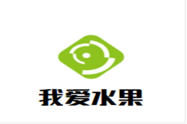 我爱水果加盟