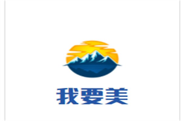 我要美加盟