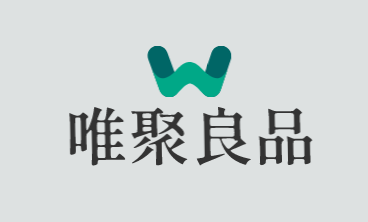 唯聚良品加盟