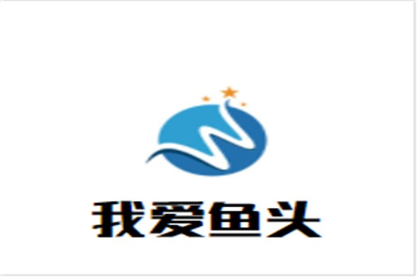 我爱鱼头加盟