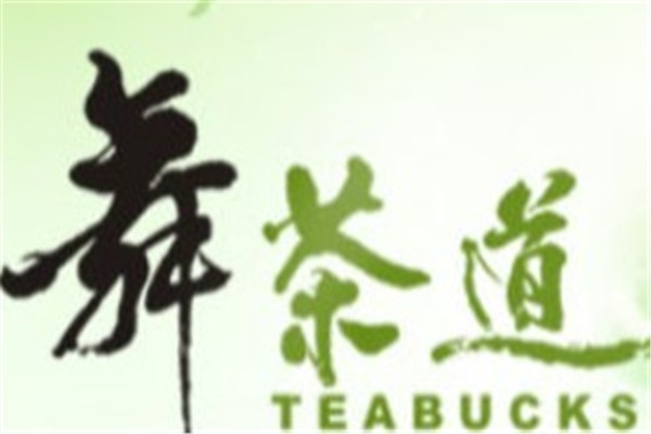 舞茶道奶茶加盟