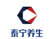 泰宁养生加盟