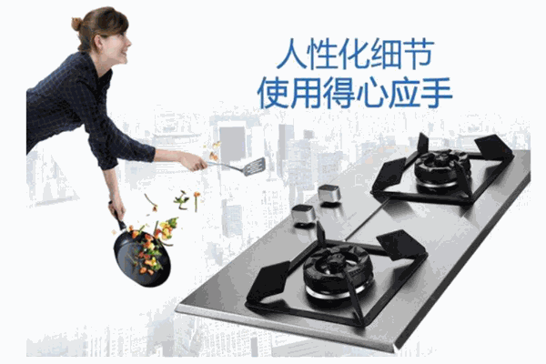 通源节能燃气产品 门店图片