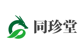 同珍堂加盟