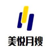 美悦月嫂加盟