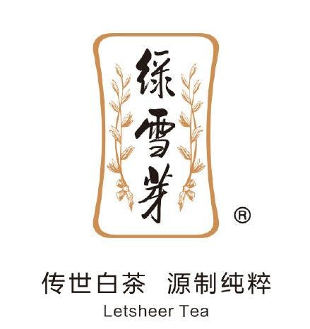 天湖茶叶加盟