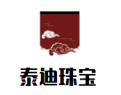 泰迪珠宝加盟
