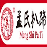 孟氏扒蹄加盟
