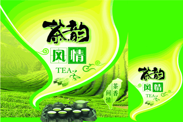 同步韵茶产品 门店图片