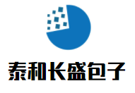 泰和长盛包子加盟