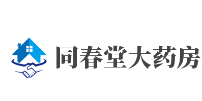 同春堂大药房加盟