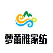 梦蕾雅家纺品牌logo
