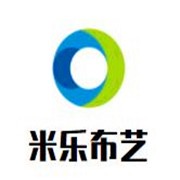 米乐布艺加盟