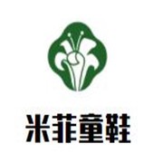 米菲童鞋加盟