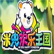 米兜欢乐王国加盟
