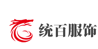 统百服饰加盟