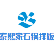 泰熙家石锅拌饭加盟