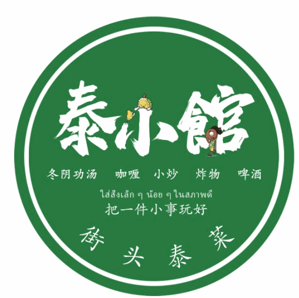 泰小馆加盟