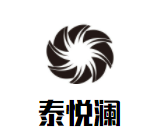 泰悦澜东南亚餐厅加盟