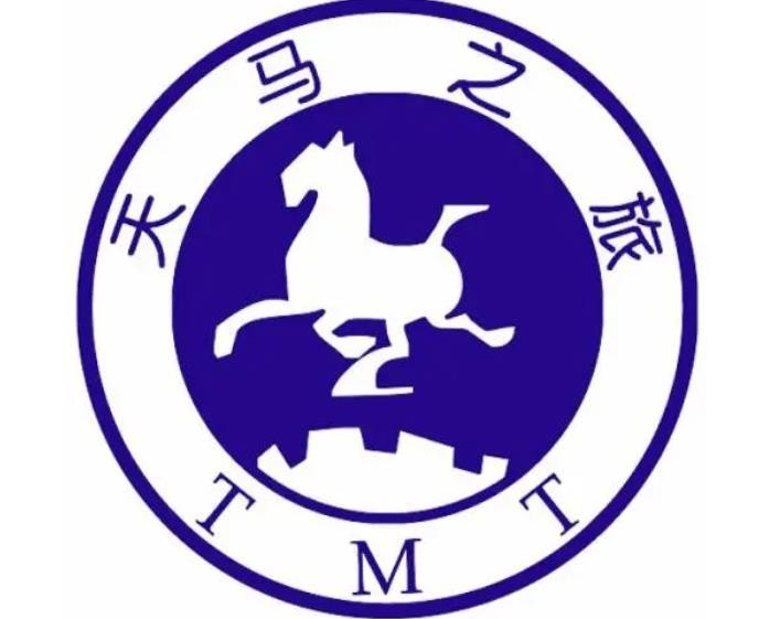 天马旅行社加盟