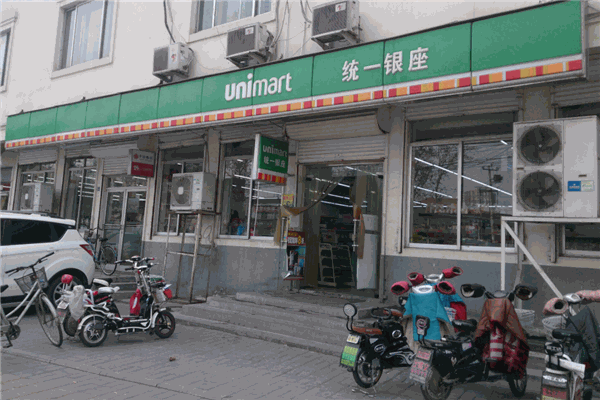 统一银座便利店产品 门店图片