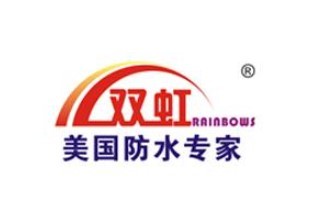 双虹防水加盟