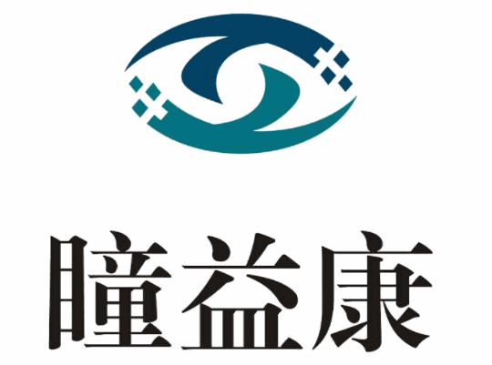瞳益康加盟