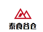 泰食谷仓加盟