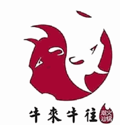 泰西牛来牛往加盟