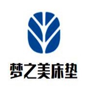 梦之美床垫加盟