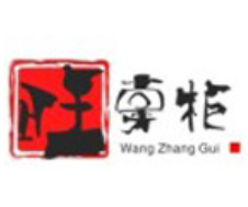 旺掌柜加盟