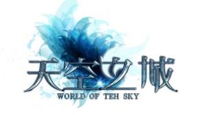 天空之城饮品加盟