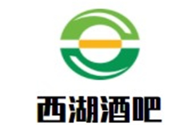 西湖酒吧加盟