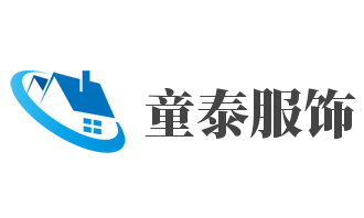 童泰服饰加盟