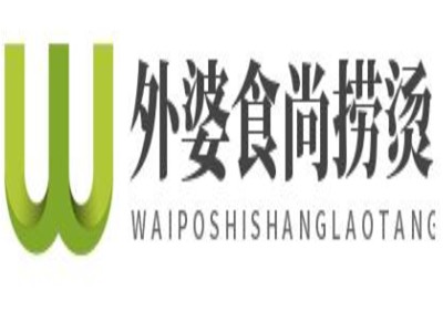 外婆食尚捞烫加盟