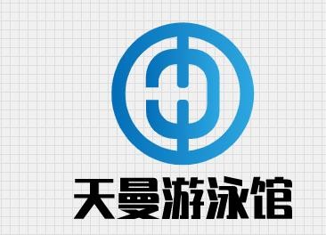 天曼游泳馆加盟