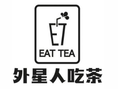 外星人吃茶奶茶加盟