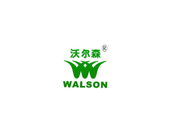 沃尔森加盟