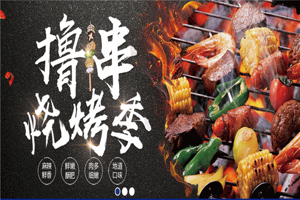 涂小二龙虾馆产品 门店图片