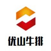 优山牛排品牌logo
