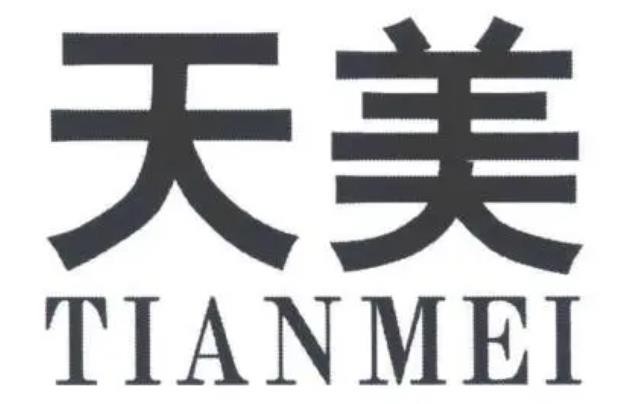 天美美容馆加盟