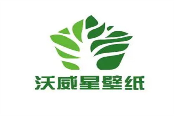 沃威星壁纸加盟