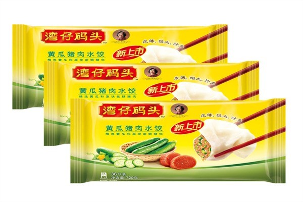 湾仔码头饺子产品 门店图片