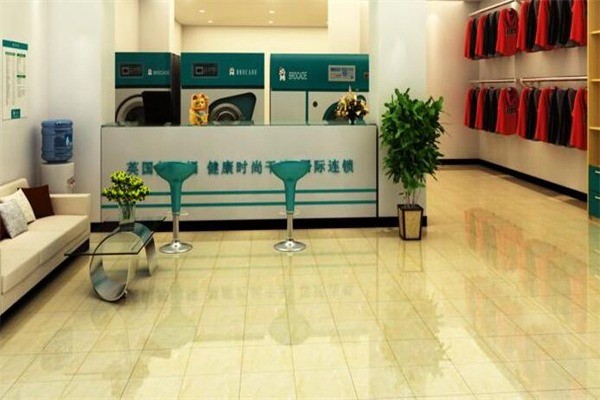 丸三干洗产品 门店图片