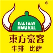 东方豪客牛排加盟