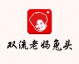 双流老妈麻辣兔头品牌logo