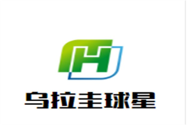 乌拉圭球星加盟
