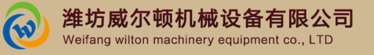 威尔顿玻璃水加盟