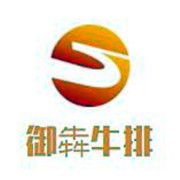 御犇牛排加盟