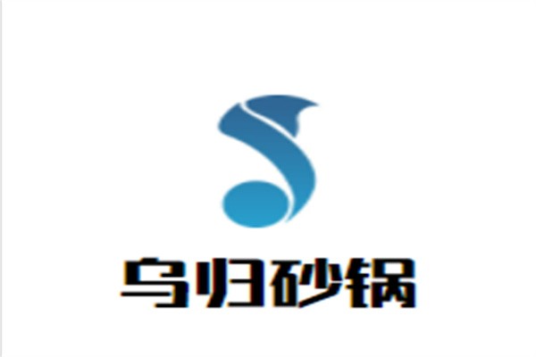 乌归砂锅加盟